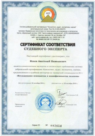 филологический факультет дистанционное обучение. Смотреть фото филологический факультет дистанционное обучение. Смотреть картинку филологический факультет дистанционное обучение. Картинка про филологический факультет дистанционное обучение. Фото филологический факультет дистанционное обучение